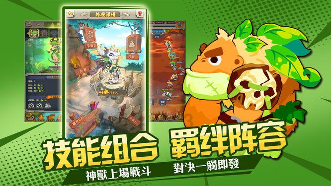 我向两会提个问|产业“新新”向荣!新赛道、新动能、新质生产力怎么“硬核”提升?