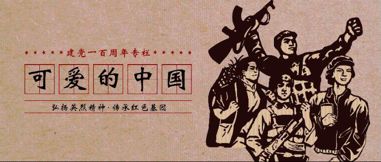 怎么追巨蟹座的男生游戏画面